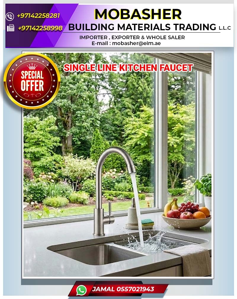 Single Line Faucet